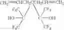 Fig. 95 - Novel fluorine-containing polymer, resist composition prepared from same and novel fluorine-containing monomer
