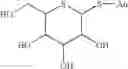 Fig. 12 - Silver halide photographic emulsion and silver halide photosensitive material using thereof