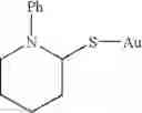 Fig. 15 - Silver halide photographic emulsion and silver halide photosensitive material using thereof