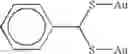Fig. 18 - Silver halide photographic emulsion and silver halide photosensitive material using thereof