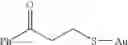 Fig. 66 - Silver halide photographic emulsion and silver halide photosensitive material using thereof