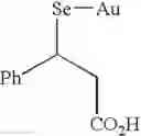 Fig. 79 - Silver halide photographic emulsion and silver halide photosensitive material using thereof