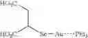 Fig. 82 - Silver halide photographic emulsion and silver halide photosensitive material using thereof