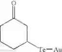 Fig. 83 - Silver halide photographic emulsion and silver halide photosensitive material using thereof