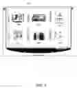 Fig. 02 - VOIP e-learning system