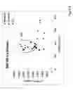 Fig. 10 - Diagnostic test
