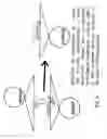 Fig. 05 - Methods and compositions for directed gene assembly
