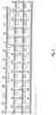 Fig. 10 - Nucleic acid encoding an interleukin-9 receptor variant