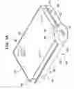 Fig. 02 - Cell cultivating flask