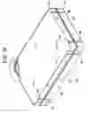 Fig. 07 - Cell cultivating flask