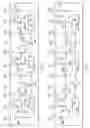 Fig. 06 - Fabricating die with separate test pads selectively coupled to cores