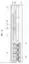 Fig. 07 - Integrated micro electro-mechanical system and manufacturing method thereof