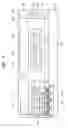 Fig. 40 - Integrated micro electro-mechanical system and manufacturing method thereof