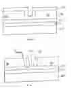 Fig. 05 - Method for making tapered opening for programmable resistance memory element