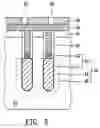 Fig. 04 - Trench capacitor and method for preparing the same