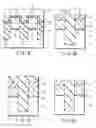 Fig. 07 - Polysilazane perhydride solution and method of manufacturing a semiconductor device using the same