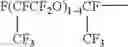 Fig. 07 - Perfluoroether acyl oligothiophene compounds