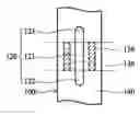 Fig. 01 - Circuit board solder connection with feature to prevent solder bridging