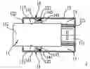 Fig. 01 - Electronic device with sheath structure