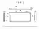 Fig. 02 - Card type peripheral apparatus
