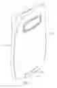 Fig. 08 - Battery cover latching assembly for portable electronic device