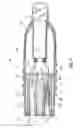 Fig. 03 - Electrical connector