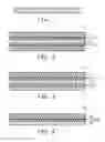 Fig. 02 - Polyurethane/polyalkylamine polymer compositions and process for making same