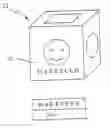 Fig. 01 - Construction kit