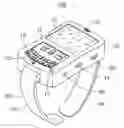 Fig. 01 - MULTIFUNCTIONAL PORTABLE ELECTRONIC DEVICE