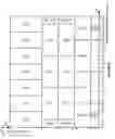 Fig. 07 - Methods and apparatus for implementing and using a rate indicator