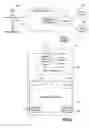 Fig. 02 - System, method and apparatus for optimized wireless messaging