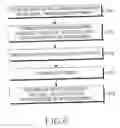 Fig. 07 - Method and apparatus for receiving signals using diversity in wireless network