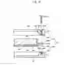 Fig. 07 - Display apparatus