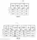 Fig. 04 - Systems and methods for redeeming future value wagering chips
