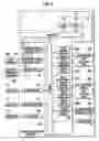 Fig. 04 - Gaming settlement machine, gaming terminal machine and gaming identification system