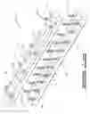 Fig. 09 - Cue stick and method of making same