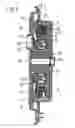 Fig. 04 - Drive system for regulating devices in motor vehicles
