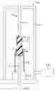 Fig. 07 - Fixing roller