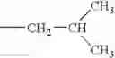 Fig. 49 - Heat-sensitive recording material