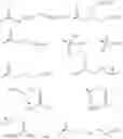 Fig. 06 - Prodrugs containing novel bio-cleavable linkers