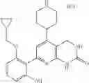 Fig. 313 - Pyridine derivatives