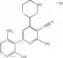 Fig. 71 - Pyridine derivatives