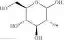 Fig. 14 - Platinum-containing compounds exhibiting cytostatic activity, synthesis and methods of use