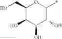 Fig. 23 - Platinum-containing compounds exhibiting cytostatic activity, synthesis and methods of use