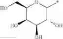 Fig. 24 - Platinum-containing compounds exhibiting cytostatic activity, synthesis and methods of use