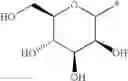 Fig. 27 - Platinum-containing compounds exhibiting cytostatic activity, synthesis and methods of use