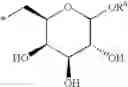 Fig. 32 - Platinum-containing compounds exhibiting cytostatic activity, synthesis and methods of use