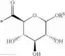 Fig. 35 - Platinum-containing compounds exhibiting cytostatic activity, synthesis and methods of use