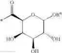 Fig. 37 - Platinum-containing compounds exhibiting cytostatic activity, synthesis and methods of use