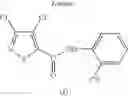 Fig. 12 - Fungicidal agent combinations